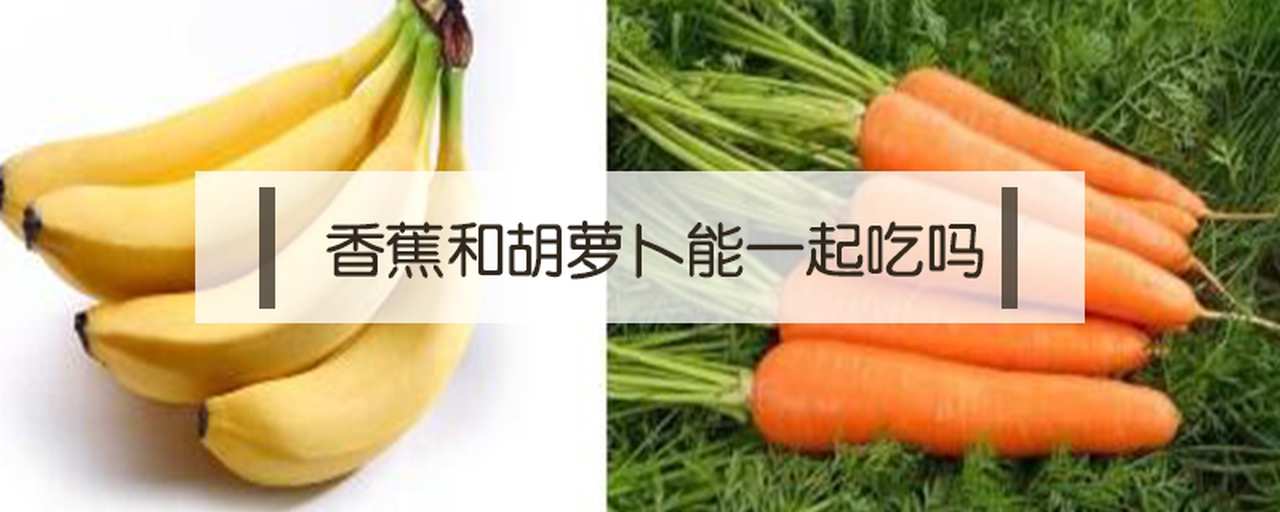 水果搭配健康饮食示意图