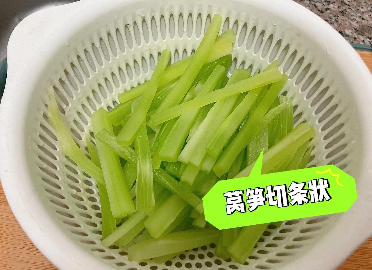 西芹切段过程