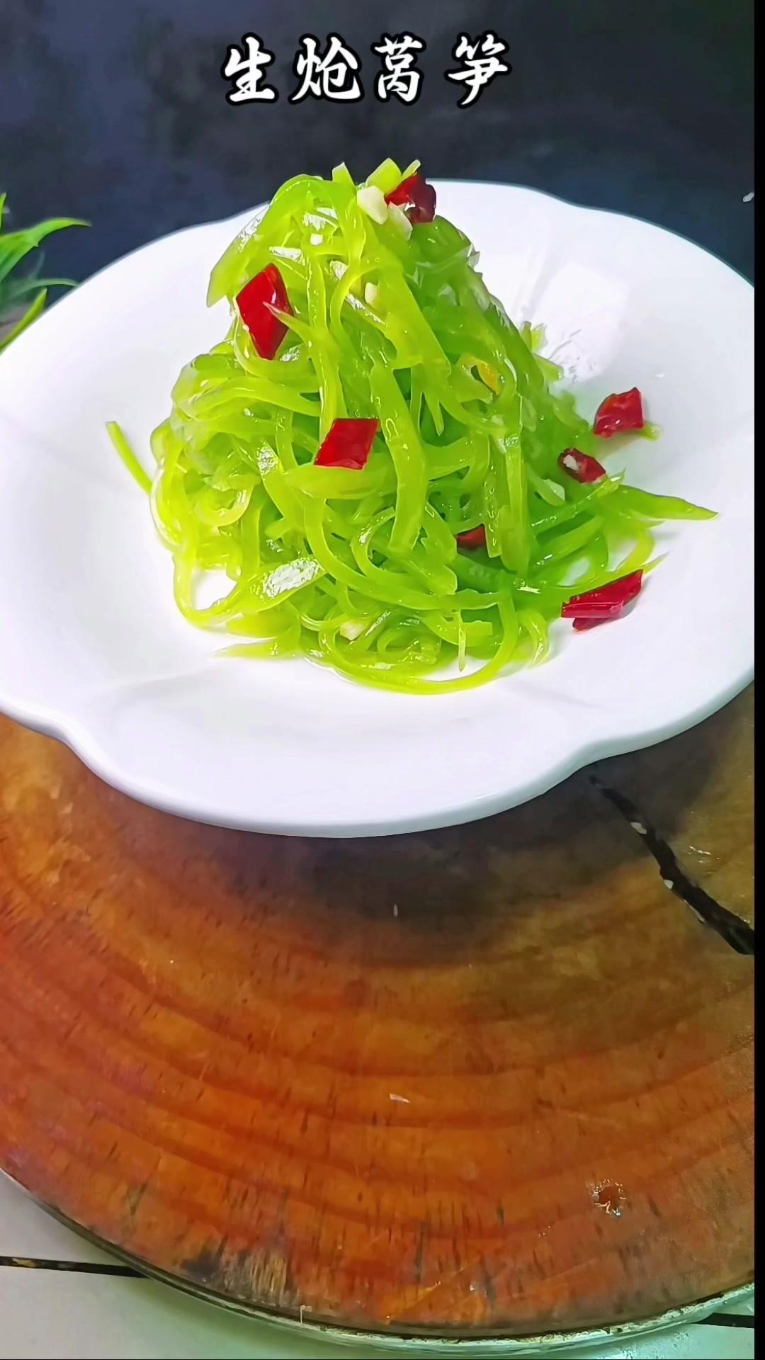 中式凉拌莴笋丝成品图