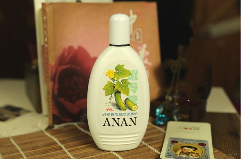 小黄瓜护肤套装展示