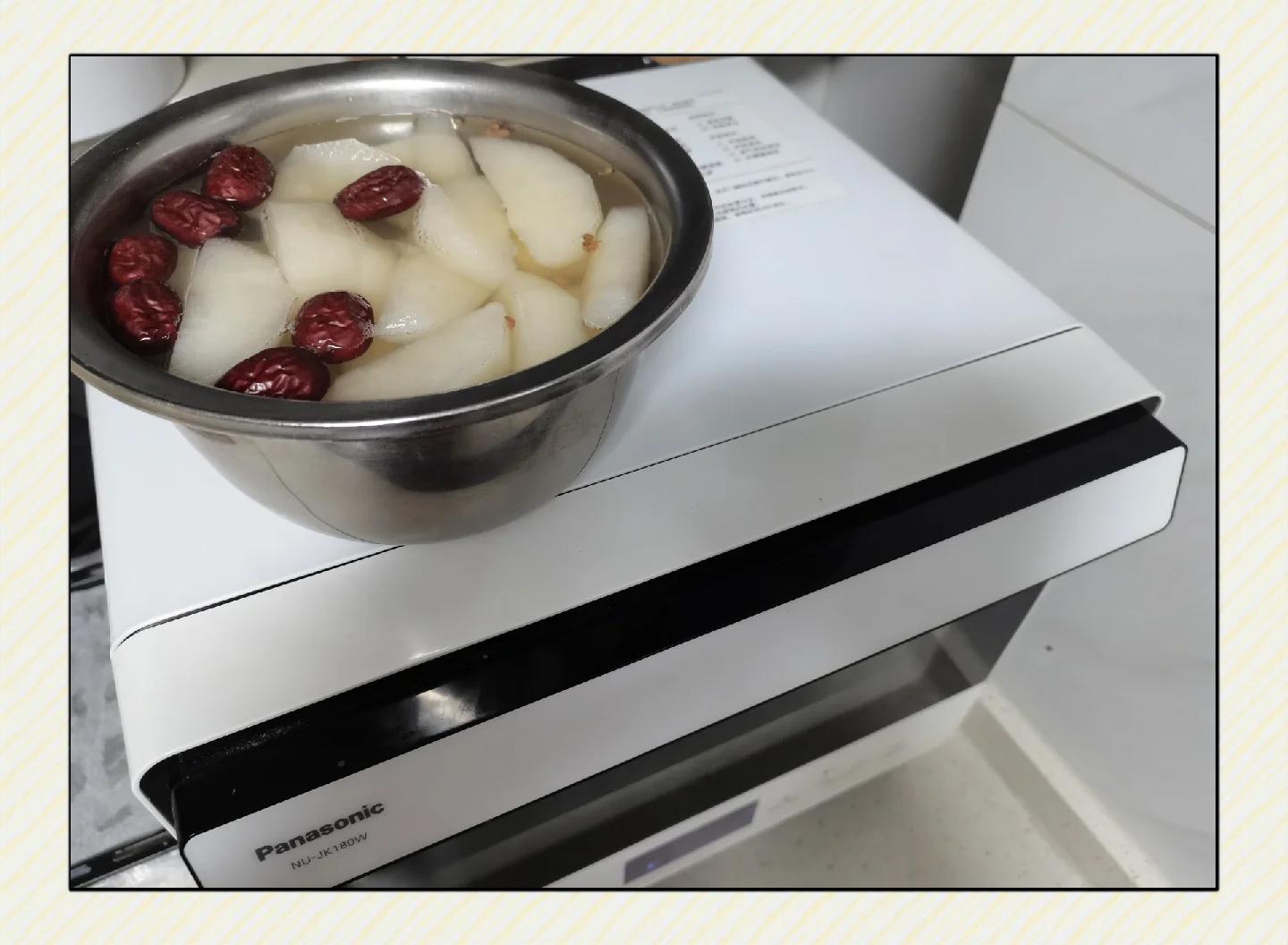 雪梨金桔水成品图