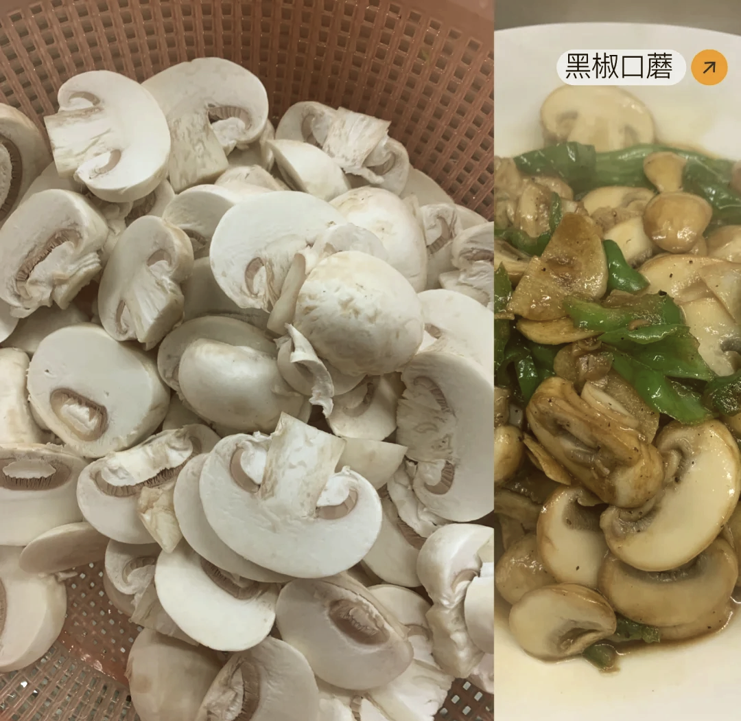 锅中正在翻炒生菜与蘑菇的动态画面