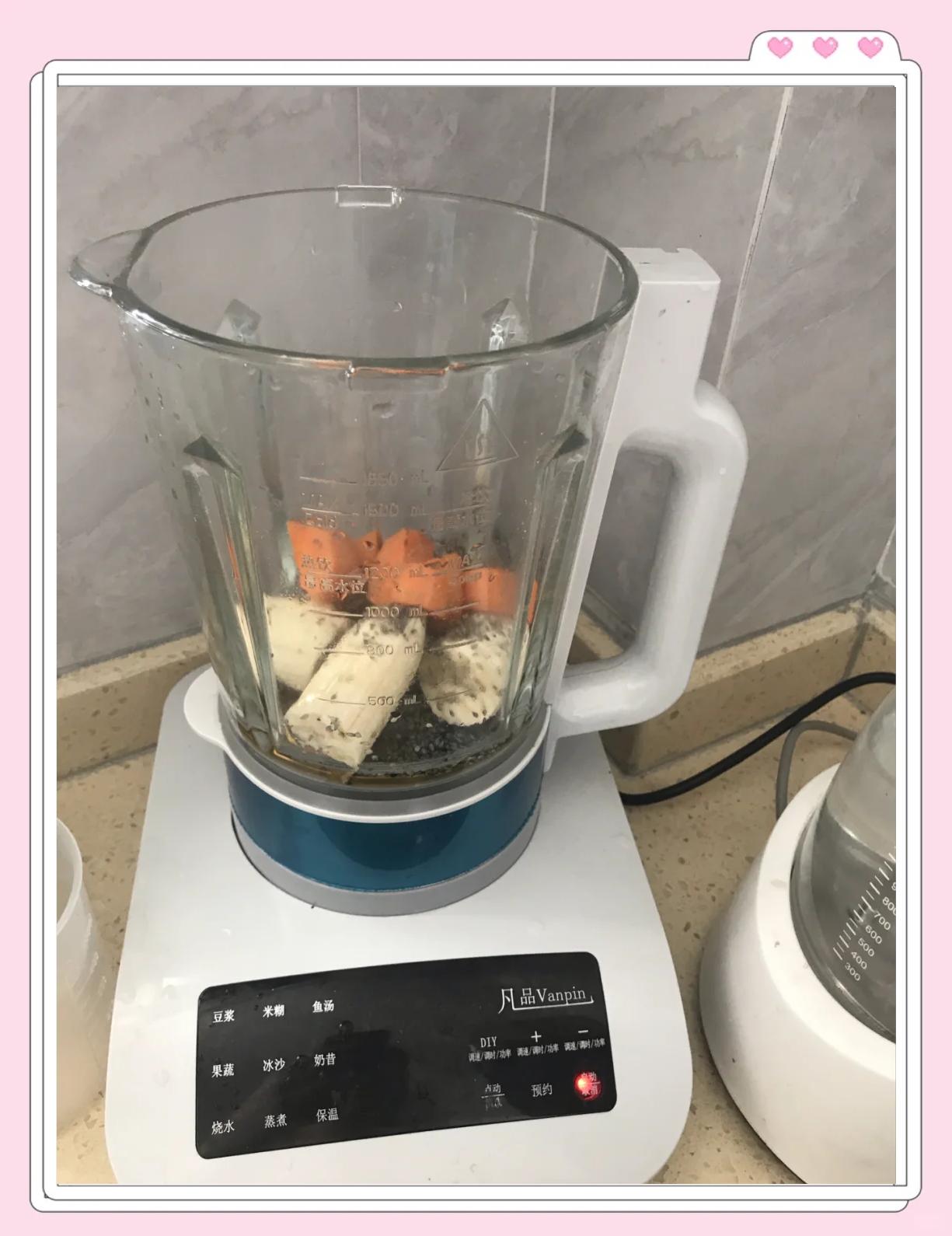 绿色蔬果汁制作过程示意图