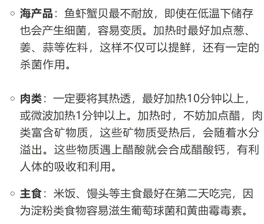 家庭高压锅规范操作实景:高压锅处于115℃工作状态,计时器精准控制15分钟灭毒周期,背景资料为国家食品安全风险评估中心官方指引手册,强调‘时间’与‘温度’双参数缺一不可 家庭厨房场景:不锈钢高压锅正在释放白色蒸汽,锅盖上有清晰压力阀指示“工作状态”,灶台上摆放浸泡后的扁豆、计时器显示“15:00”,旁边放有CFSA发布的《家庭豆类安全加工指引》手册封面