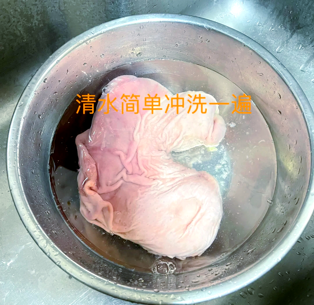 猪肚清洗与切片图