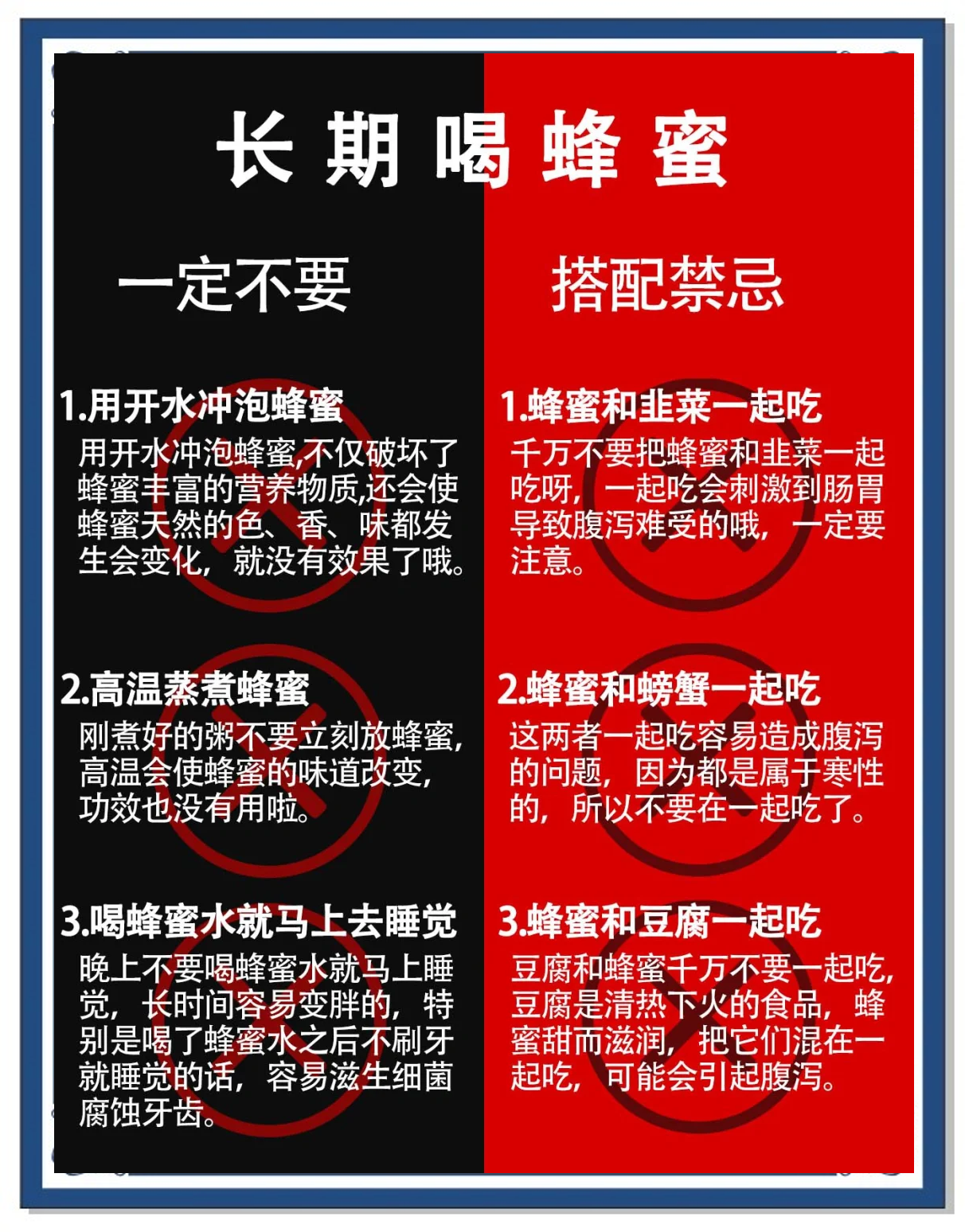 蜂栗子泡酒科学饮用示意图,突出单次标准剂量(25mL)、温服温度、佐食搭配(猕猴桃维C)及参考文献工具书,传递专业、节制、可验证的健康理念 蜂栗子泡酒饮用场景:白瓷小盏盛装约25mL琥珀色酒液,旁置两颗新鲜猕猴桃切片及一小枝迷迭香,背景为木质餐桌与中医体质辨识手册