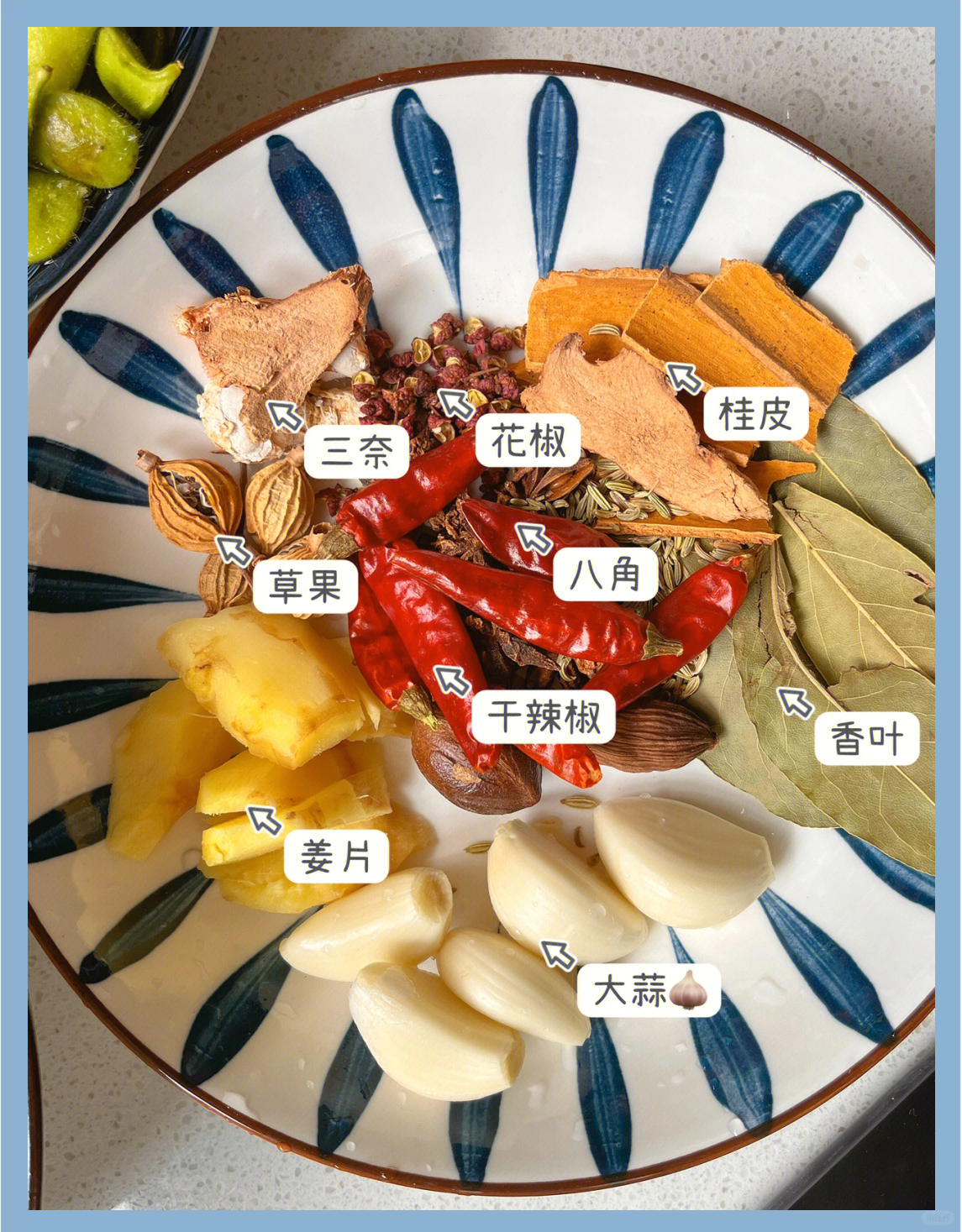 八角在厨房中的使用场景