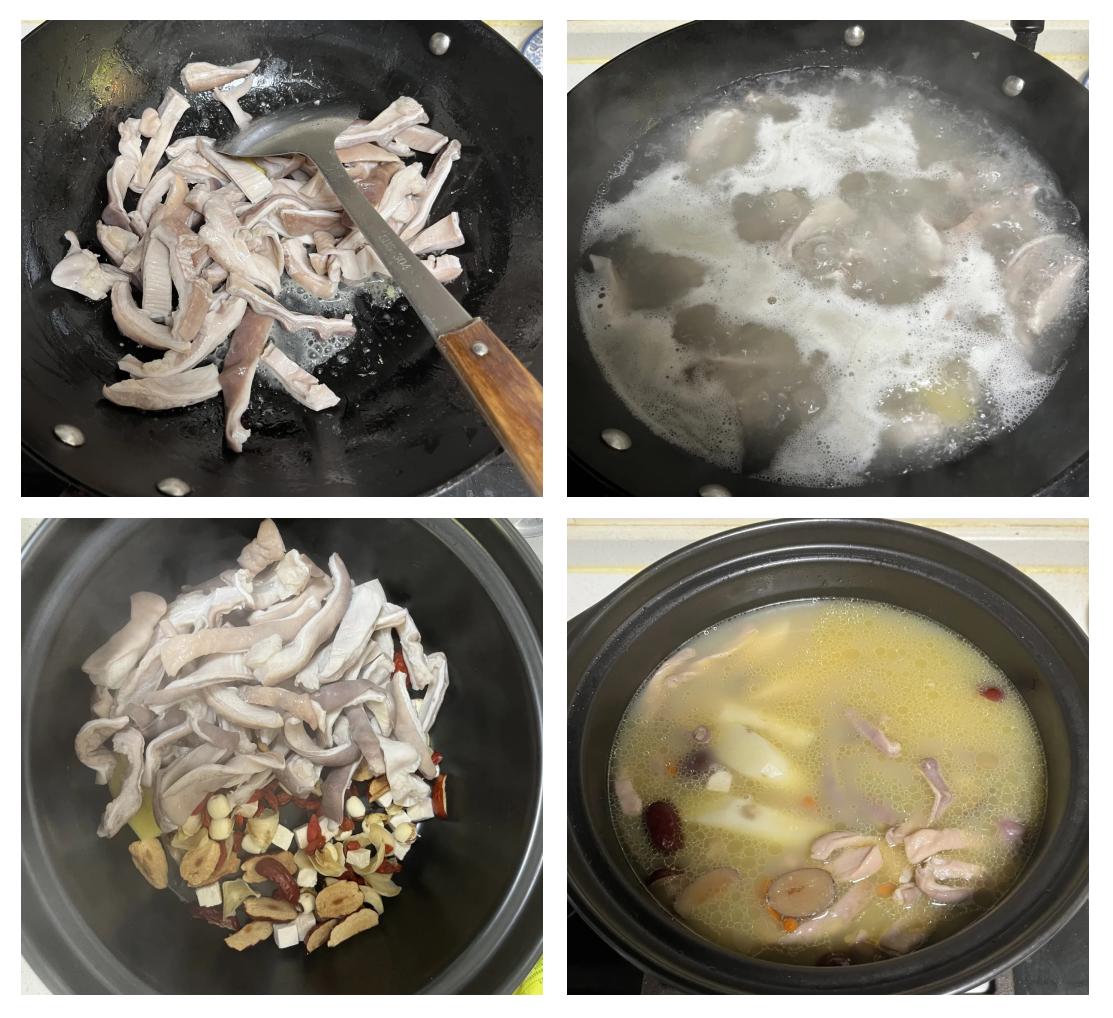 白胡椒猪肚汤炖煮过程