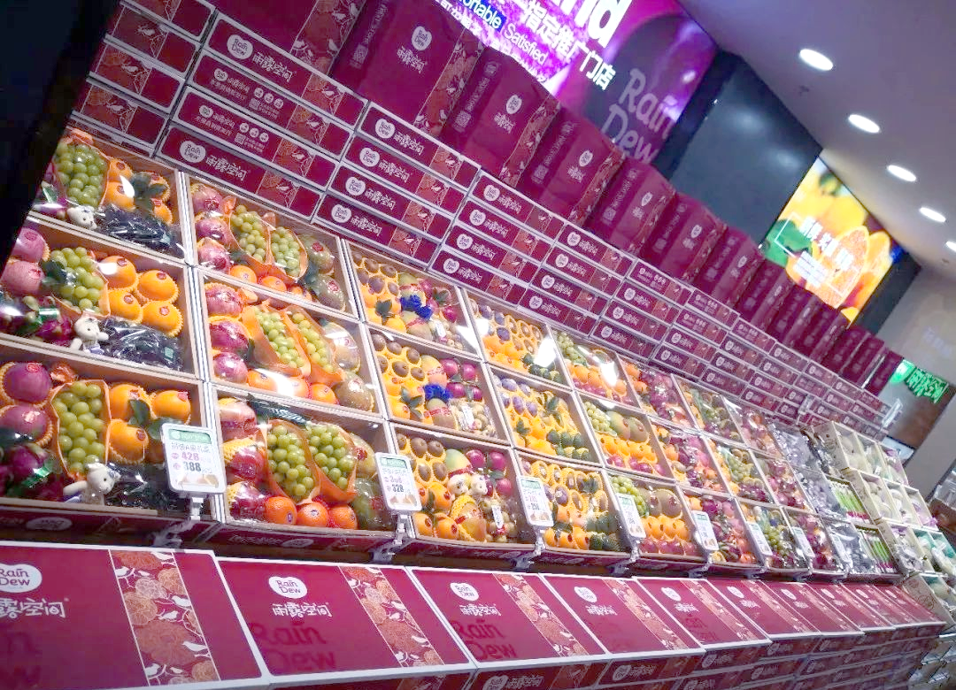 海沃德奇异果深加工产品展示