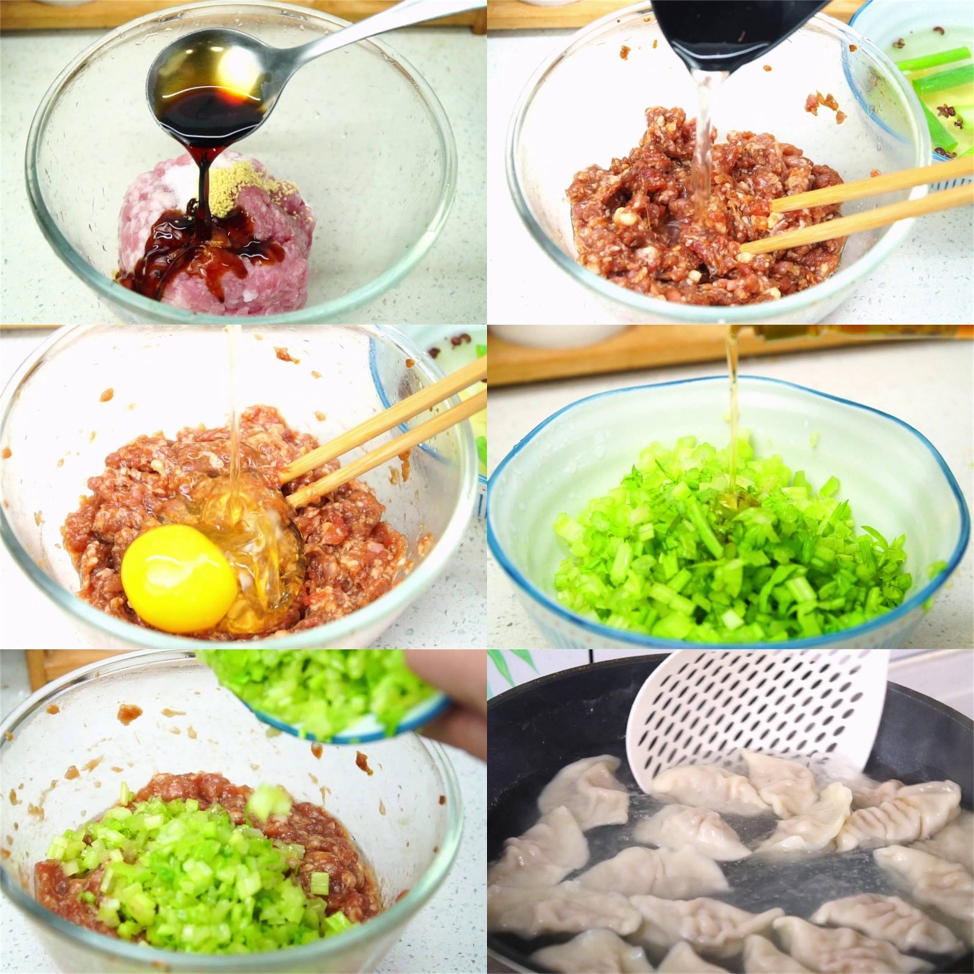 芹菜饺子制作过程图