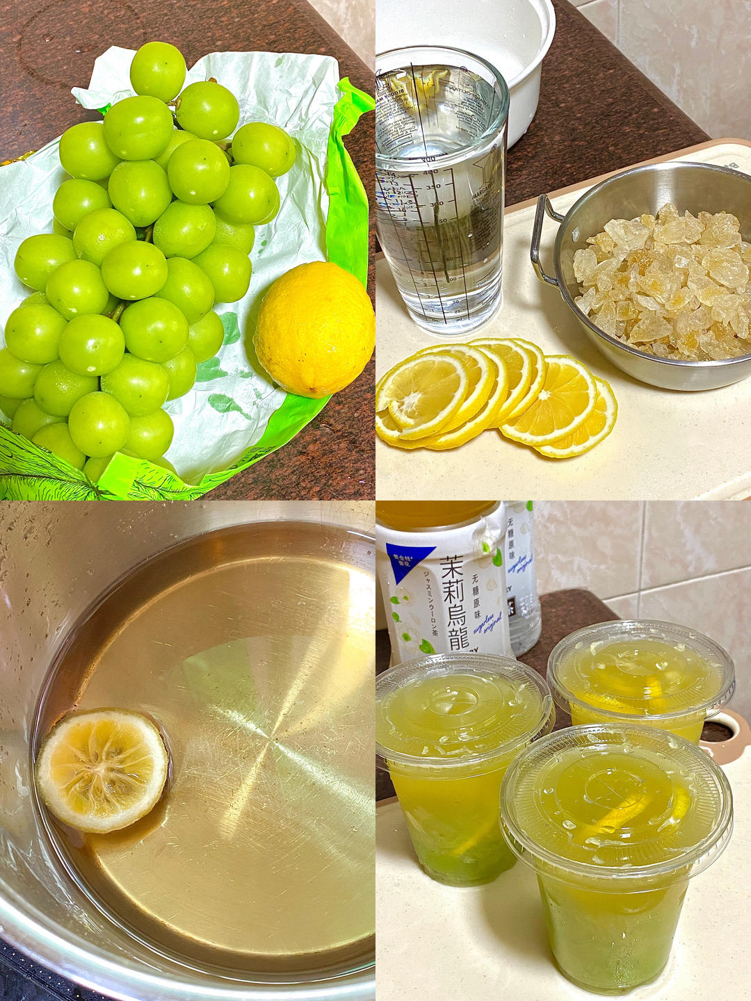 绿茶柠檬茶制作方法
