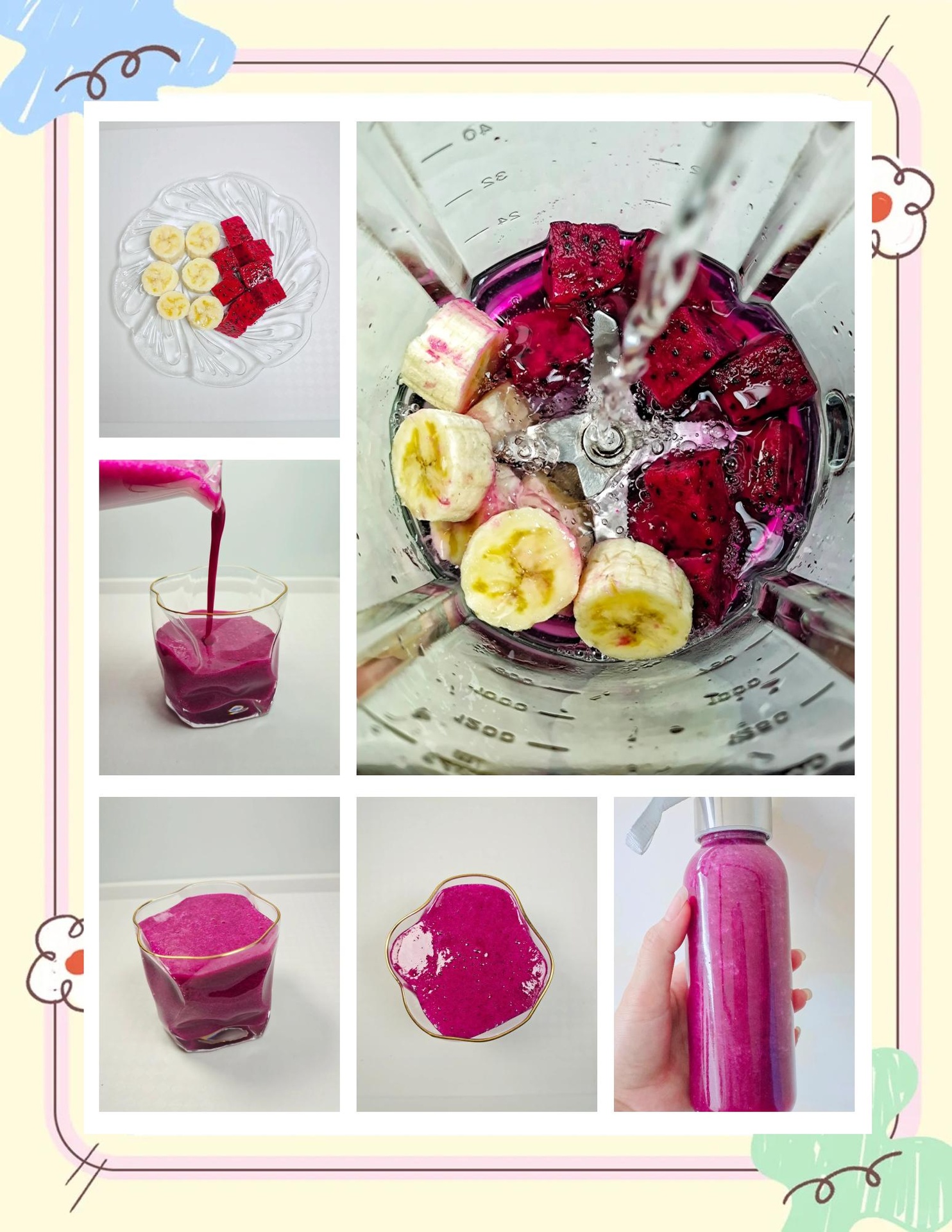 火龙果与香蕉榨汁前食材准备图,展示切块过程及原料搭配 火龙果与香蕉切块放入搅拌机中,旁边摆放整根香蕉和半个去皮火龙果,背景为厨房台面