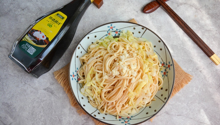 食材摆放示意图