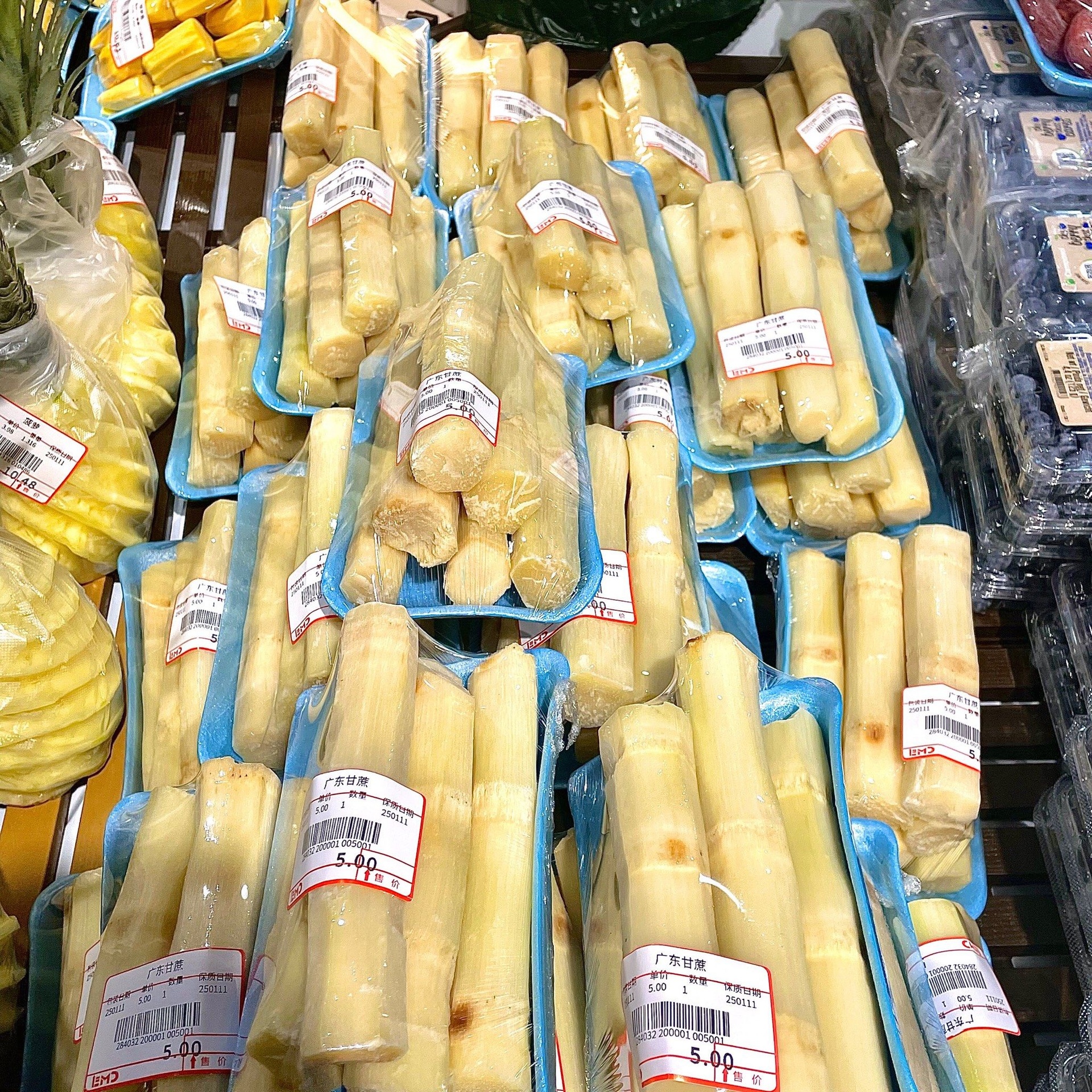 甘蔗市场销售场景图