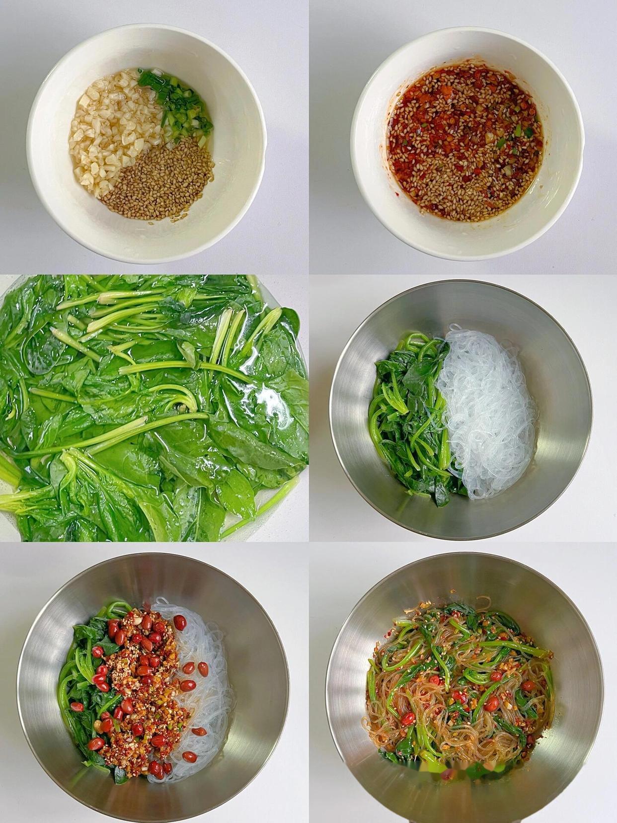 凉拌菠菜粉丝的成品展示