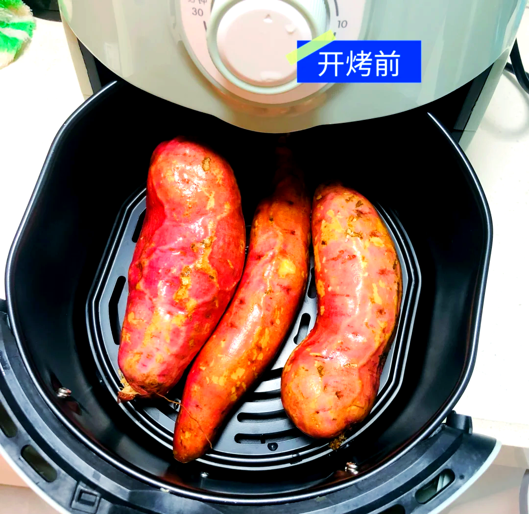 空气炸锅烤制西瓜红地瓜