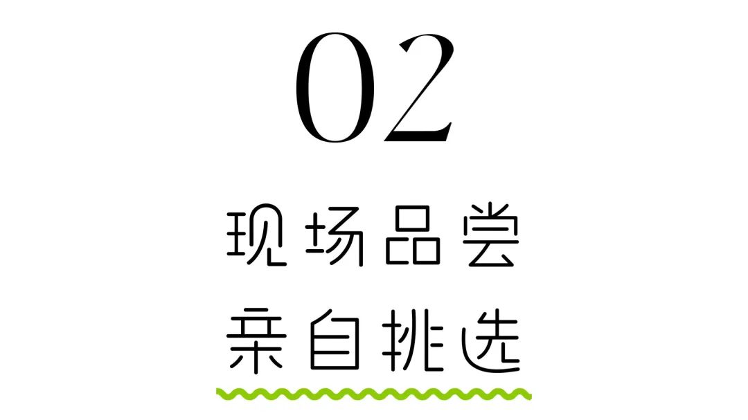 扁平化设计信息图表:纯白底上绘制12个月份横轴,每个产区用不同饱和度色块纵向覆盖其对应供应月份区间;色块上方标注产区名称与典型品种(如‘智利:Bing, Lapins’),下方小字注明‘主力港口:上海洋山港/广州南沙港’及‘冷链时效:7–12天’;右上角添加温度计图标与‘最佳赏味温度:0–4℃’提示 车厘子应季时间轴信息图:横向时间轴标注1–12月,用色块区分各主产区供应期——智利(橙色,10–4)、新西兰(浅绿,6–8)、澳大利亚(黄绿,11–1)、中国山东(深红,4–7)、中国云南(紫红,5–9)、中国新疆(浅紫,8–10)