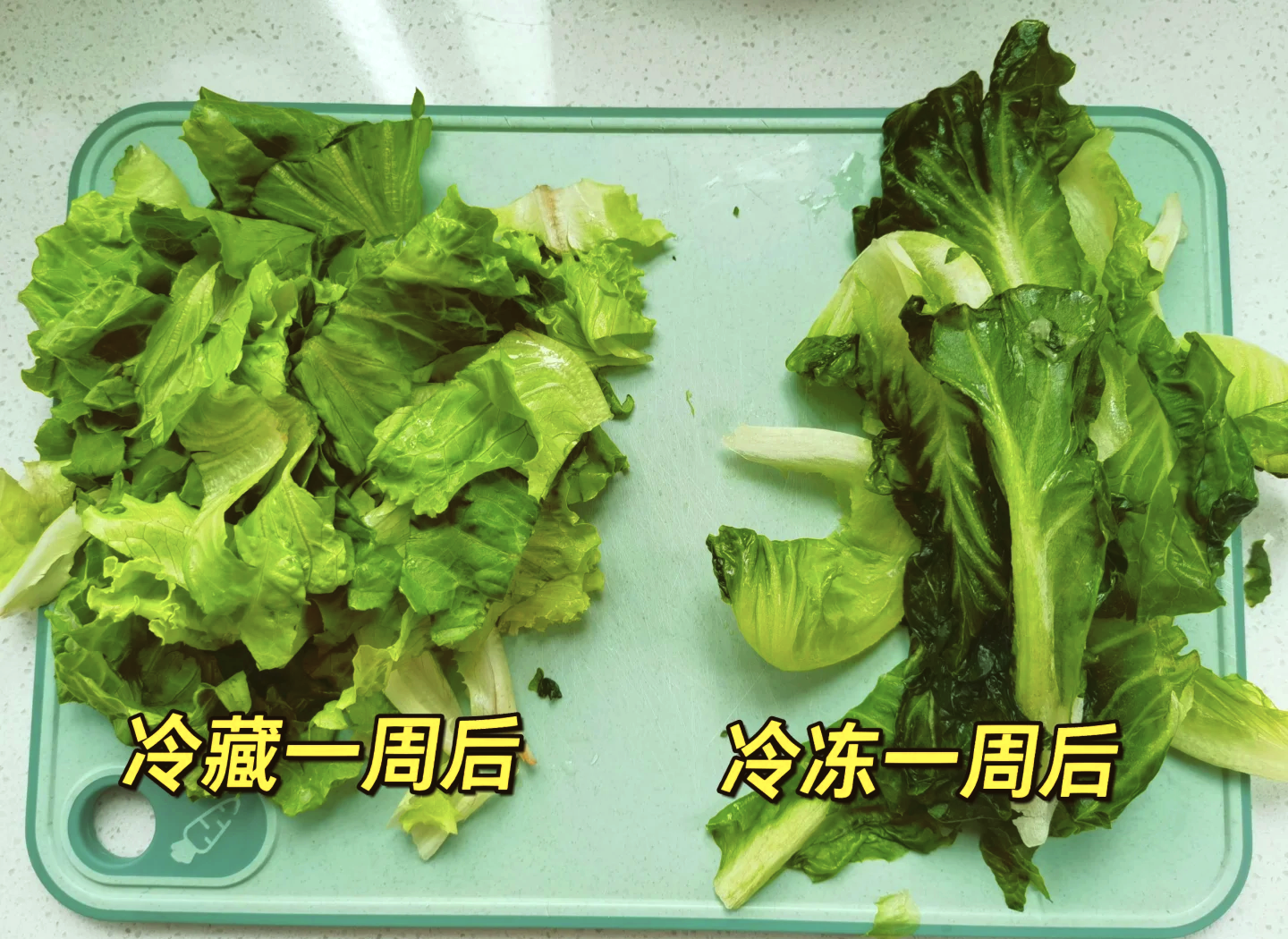 山竹冷藏与冷冻对比图