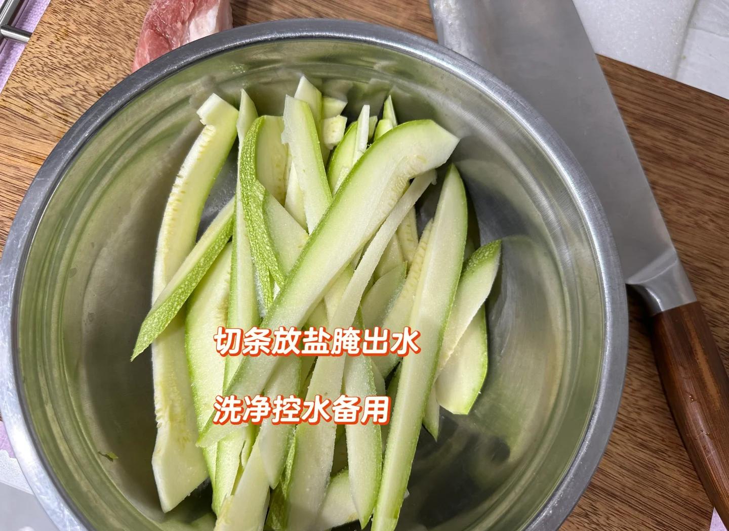 荔浦芋头冷冻保存正确操作流程示意图