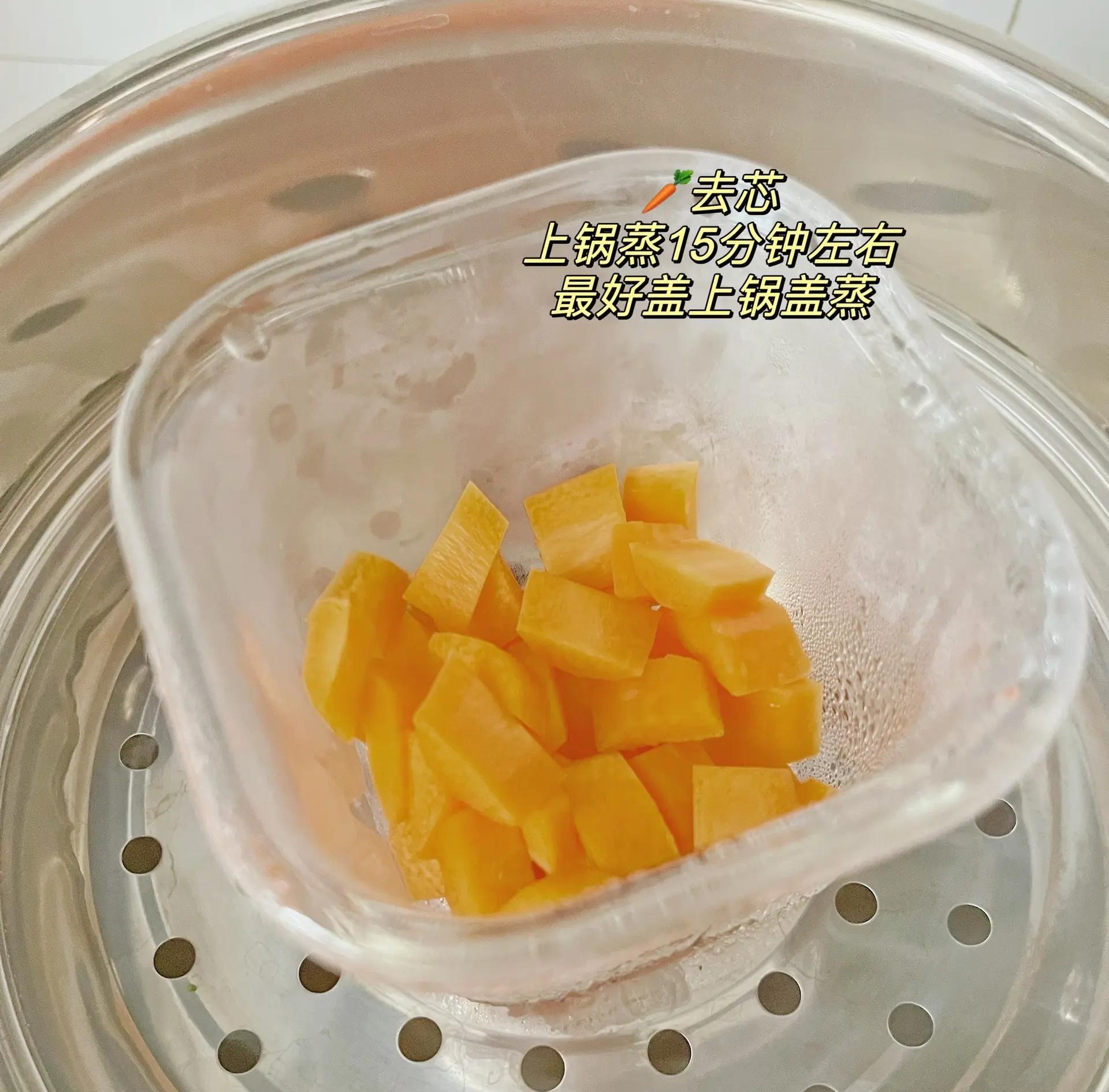 展示南瓜瓤可用于煮汤、蒸食、烘焙等多种烹饪方式 老南瓜瓤的烹饪方式展示图