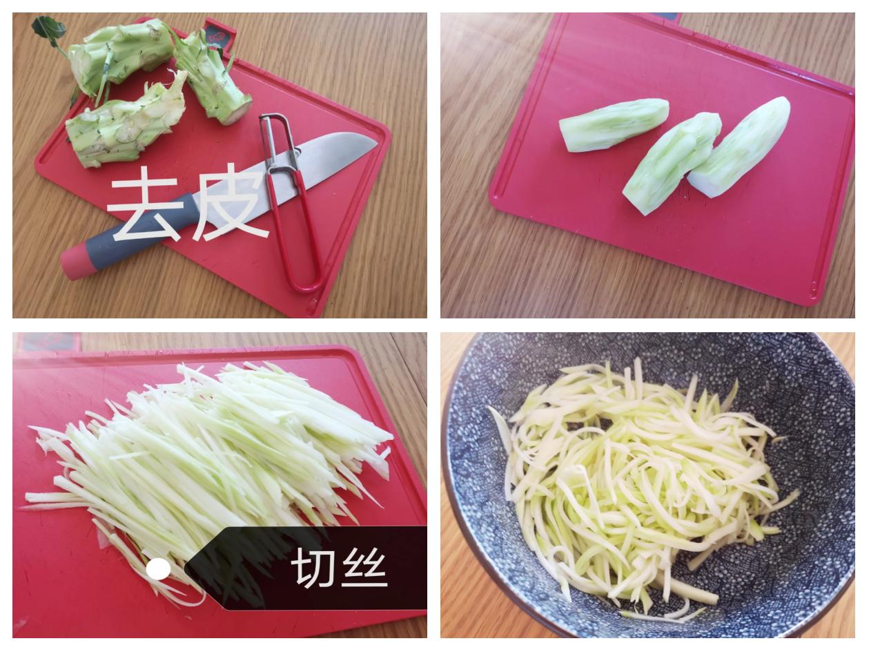 牛肉切丝与腌制过程