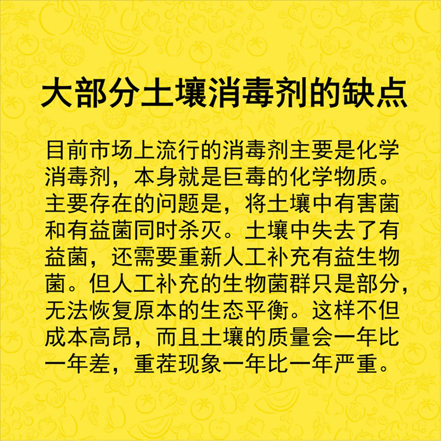 图表展示莠去津、氯磺隆在华北潮土(pH 7.8,有机质1.6%)与南方红壤(pH 4.9,有机质2.3%)中0–60天残留浓度变化趋势;横轴为天数,纵轴为mg/kg;两条红色虚线标注30天节点,清晰显示氯磺隆在碱性土中残留超0.1mg/kg,莠去津在红壤中仍达0.03mg/kg 三嗪类与磺酰脲类除草剂土壤残留动态曲线图