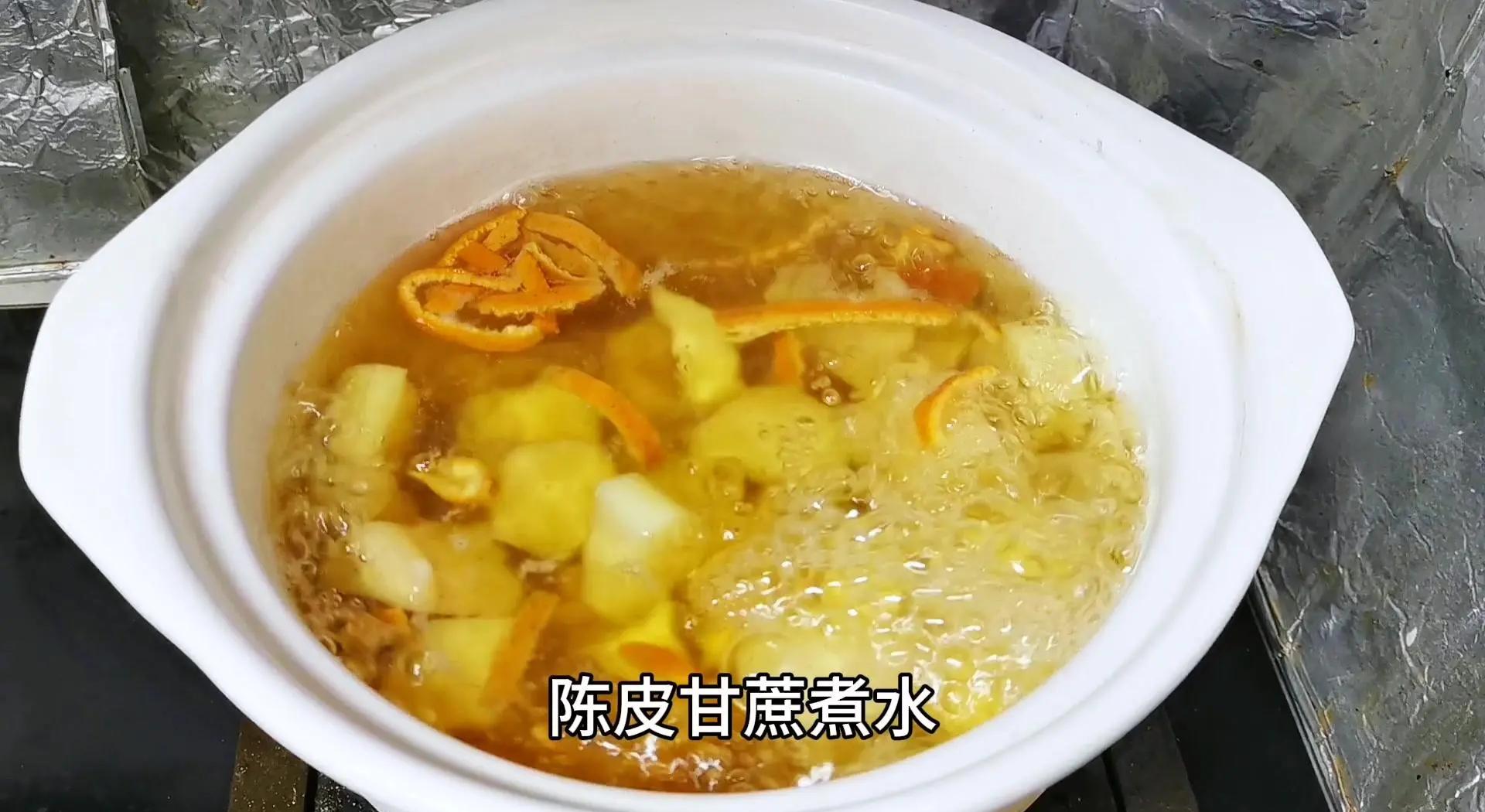 黑甘蔗煮水过程图