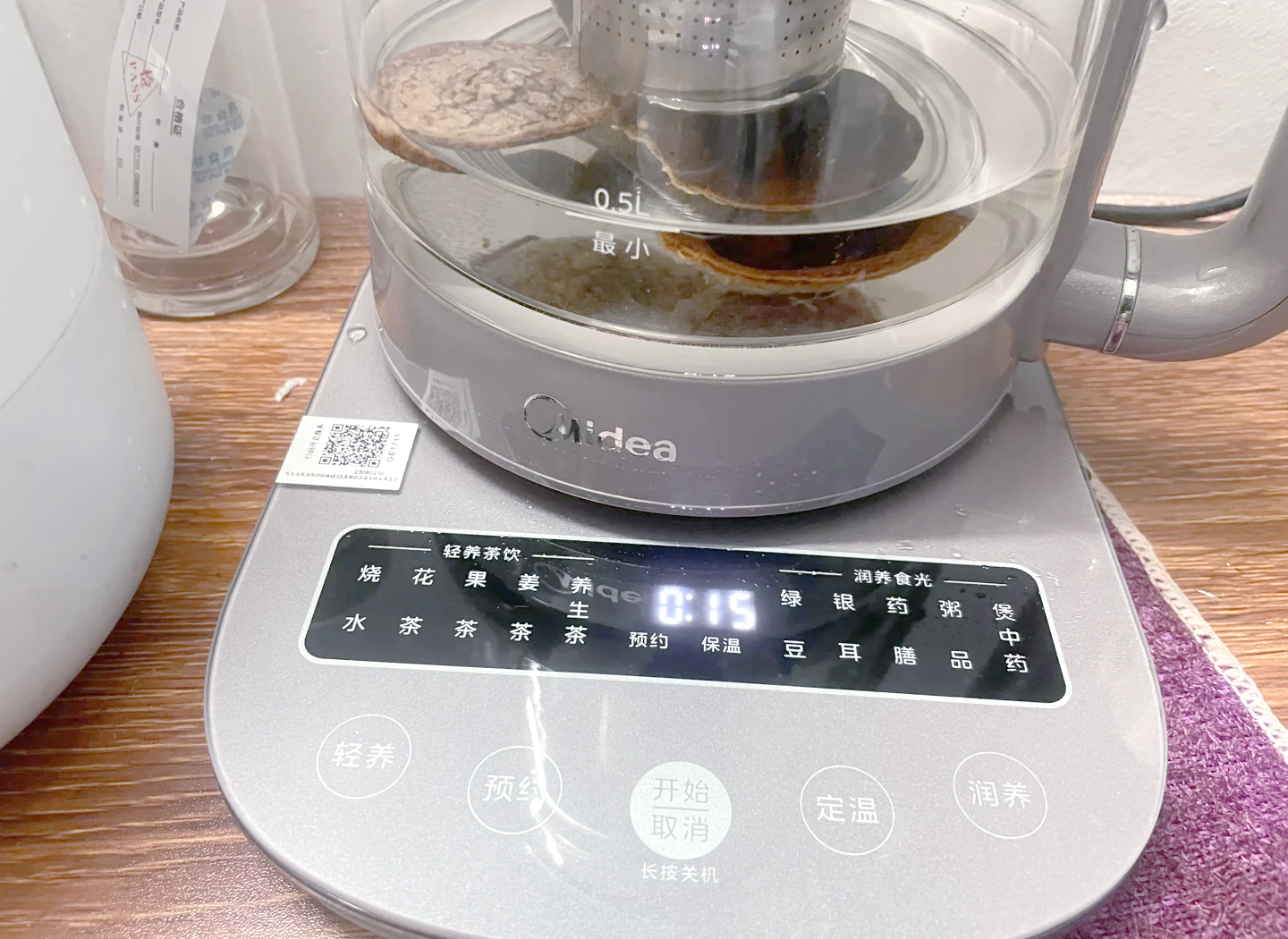 西洋参分段泡饮操作示意图