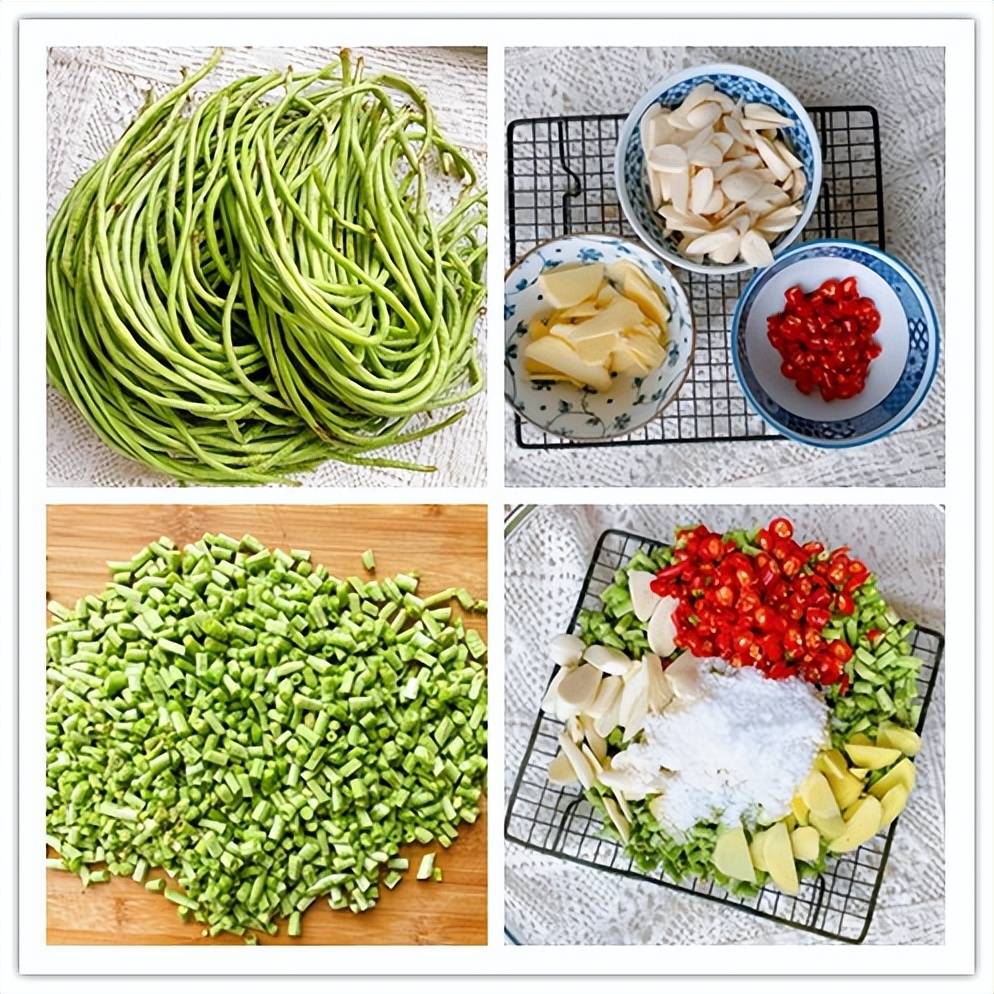 茄子和豇豆切配图