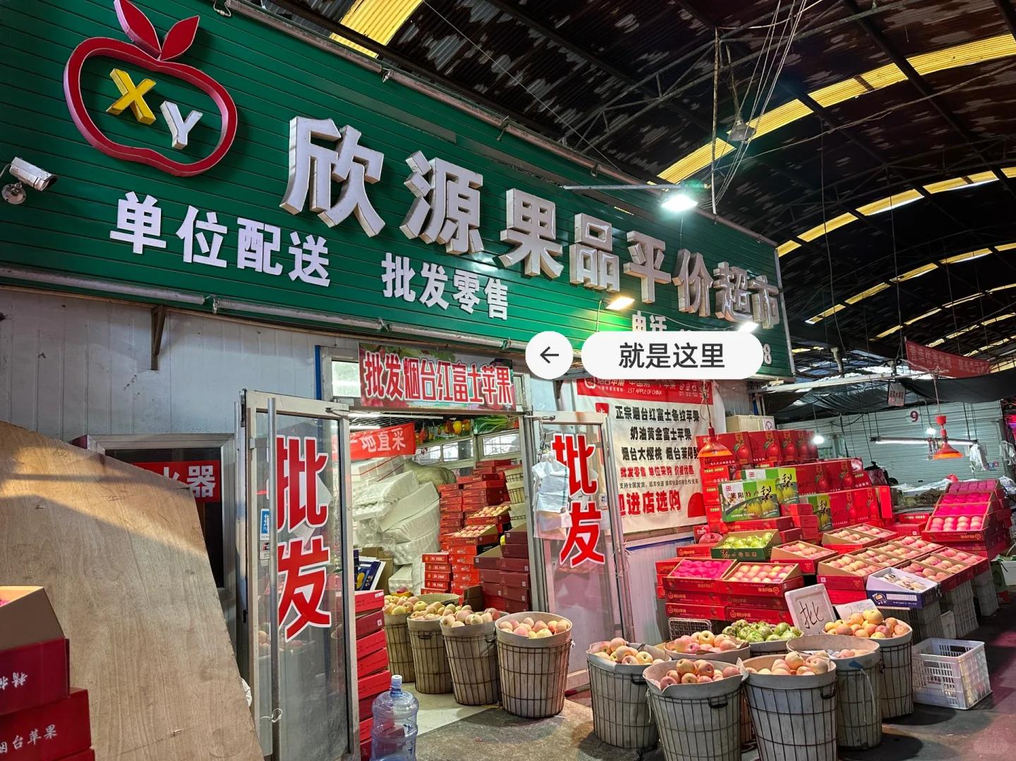 电商打包发货场景