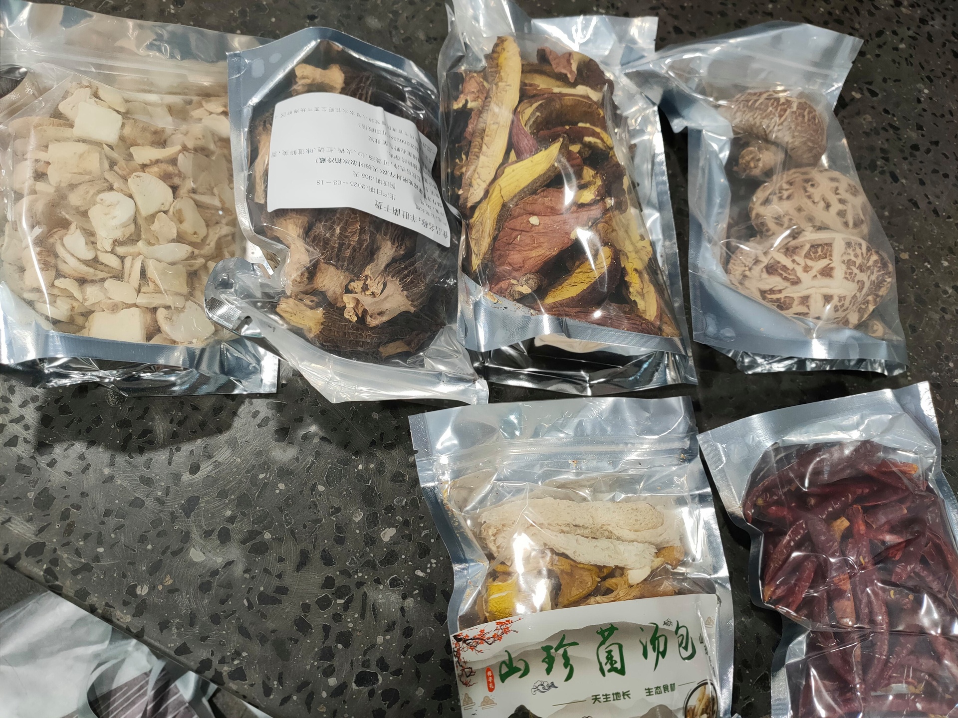 消费者选购对比场景