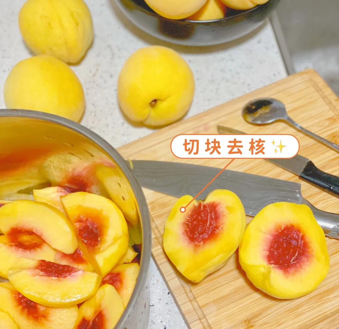 黄桃去核示意图