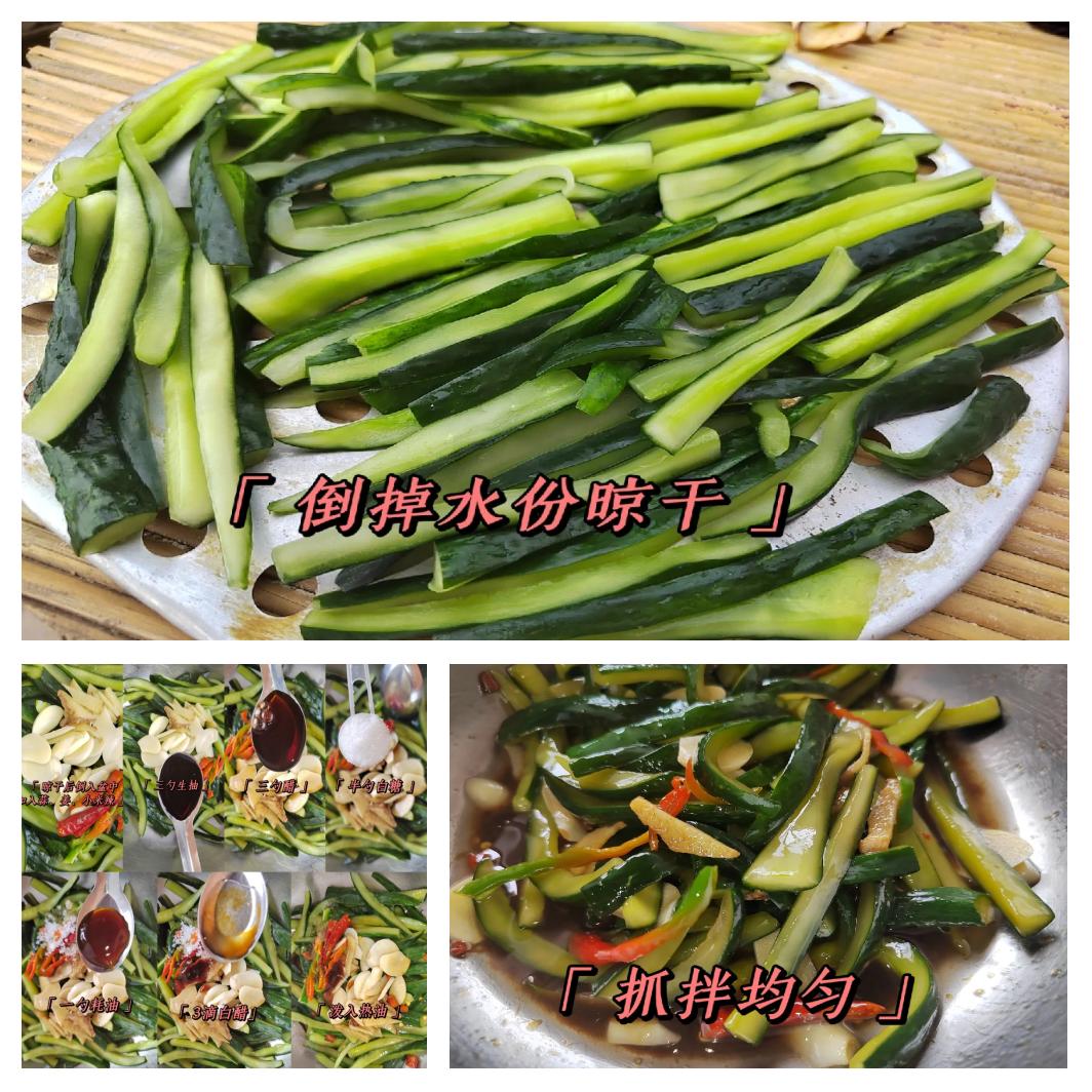 俯拍美食摄影:新鲜西式胡萝卜刨成0.5mm细丝,与去皮黄瓜切3mm薄片均匀混合,橄榄油形成光泽薄膜,白芝麻点缀,展现'黄瓜和胡萝卜哪个好用'在凉拌场景中的协同解决方案 胡萝卜丝与黄瓜片混合凉拌特写:橙红胡萝卜细丝与青绿黄瓜薄片交错铺陈,表面淋琥珀色橄榄油与白芝麻,背景为粗陶浅盘