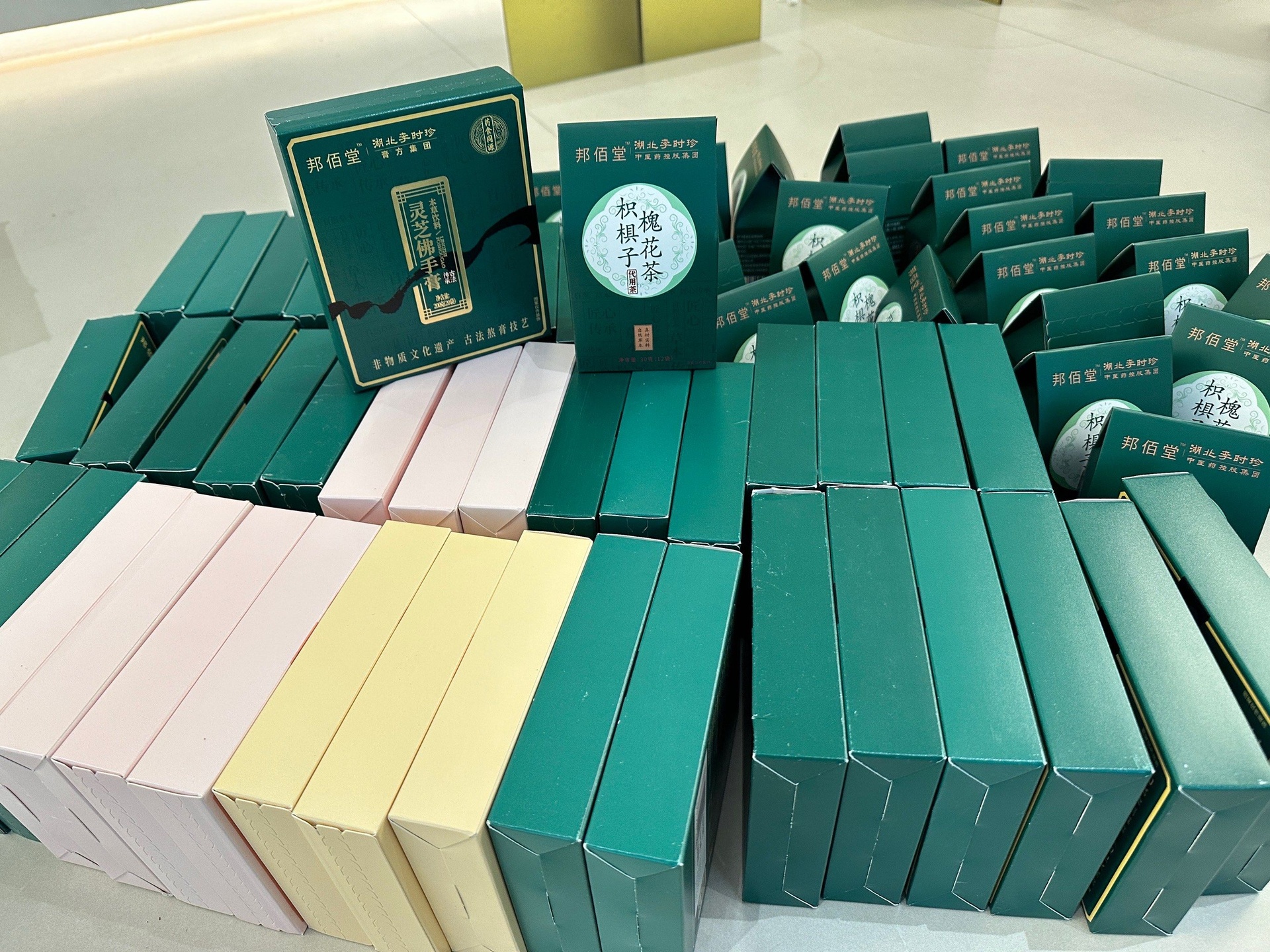 侧柏叶在不同应用场景中的产品展示图