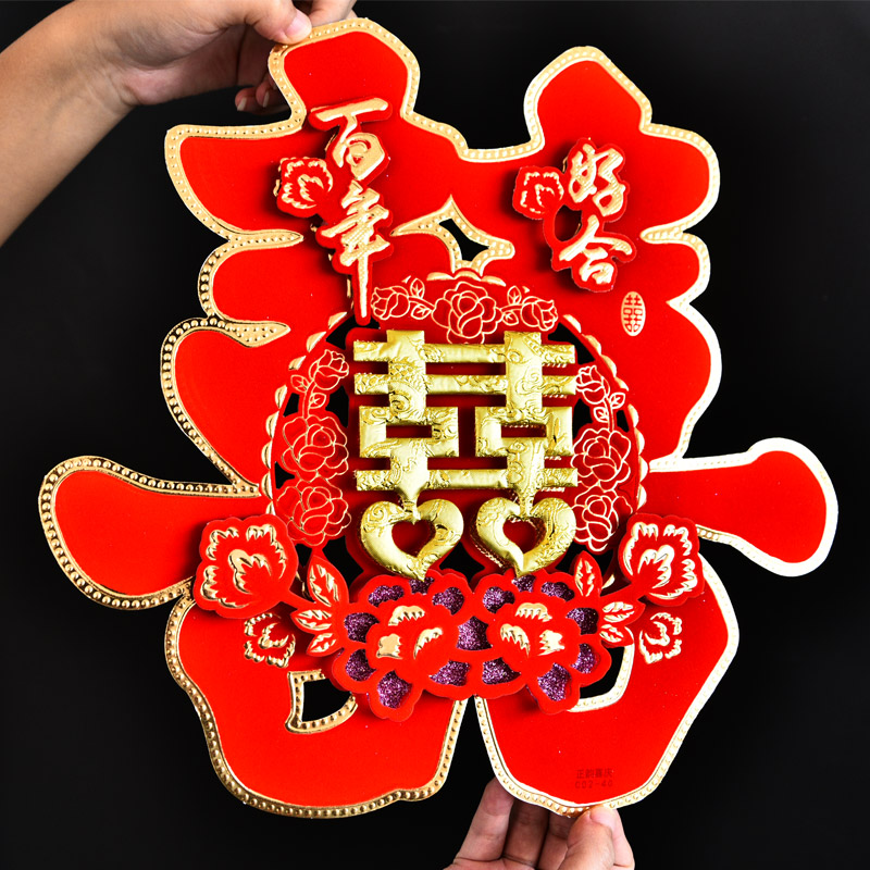 红双喜切花用于花艺设计,展示其在婚礼、庆典等场合的广泛应用 红双喜切花与花艺设计