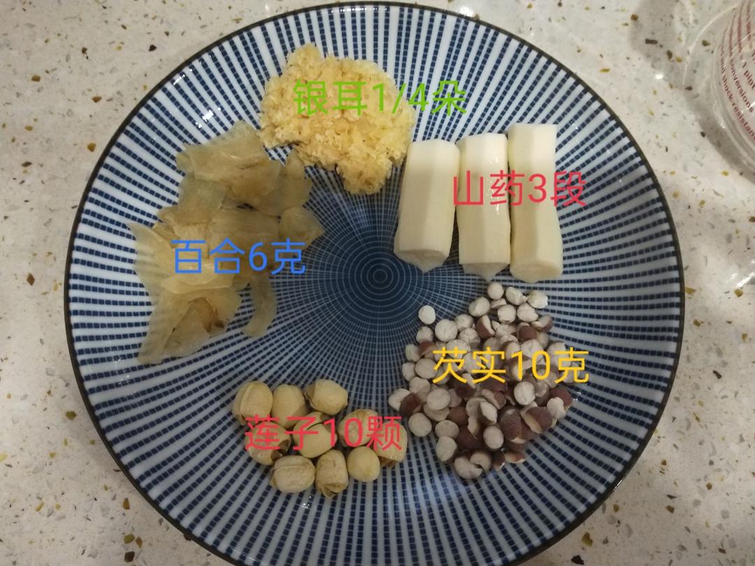 百合养生食谱搭配图