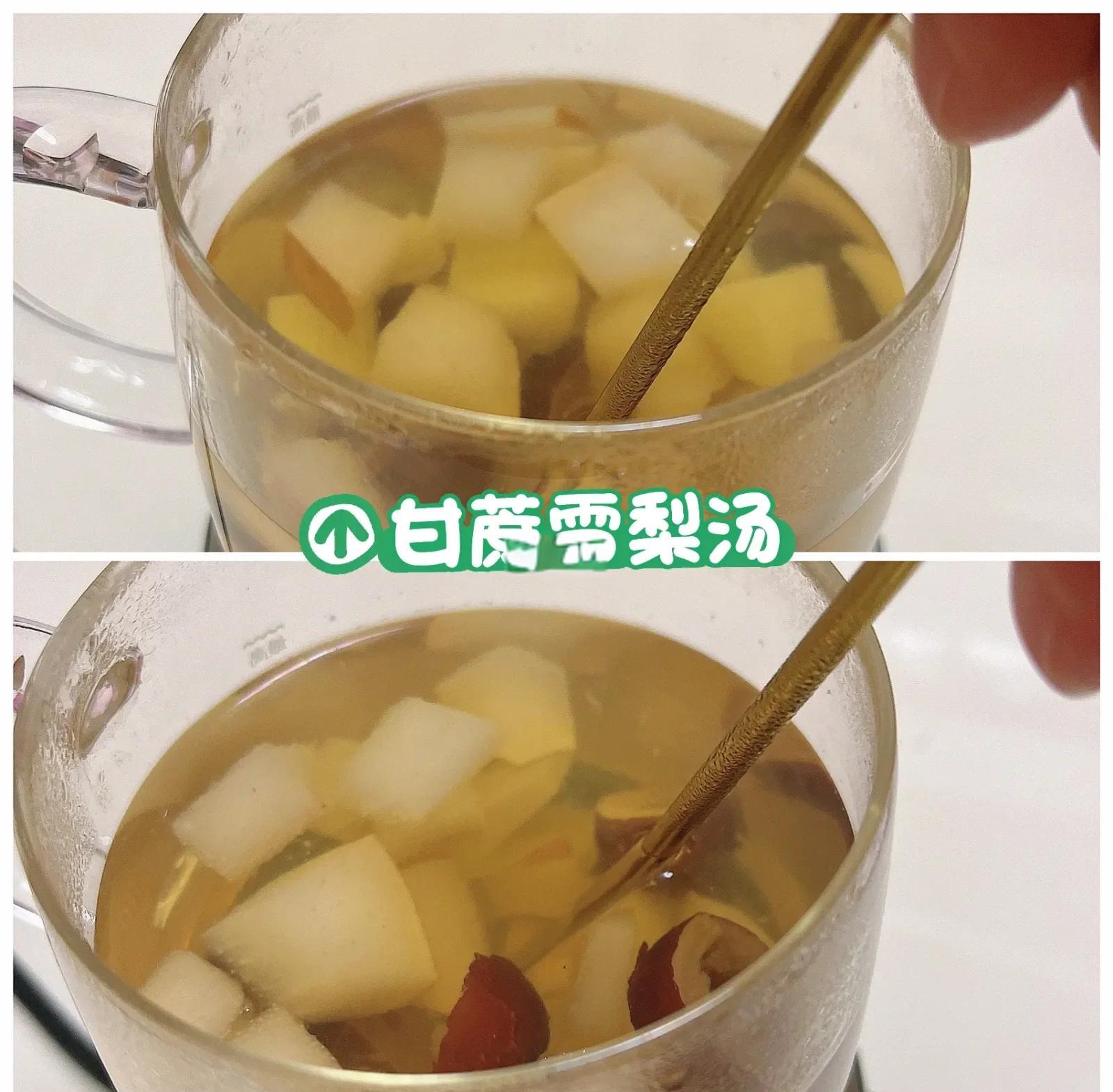 甘蔗金桔煮水过程图