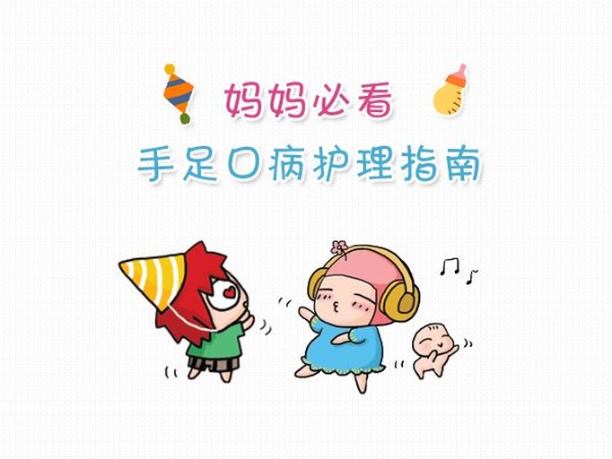 场景化实拍:县级医院儿科诊室,5岁男童坐于检查椅,护士正用无菌采血针采集左手无名指指尖血;桌面放置G6PD快速检测试剂盒(含标准比色卡),背景可见‘新生儿遗传病筛查’宣传海报;画面突出操作规范性与亲子配合感 G6PD缺乏儿童在医生指导下进行指尖采血检测