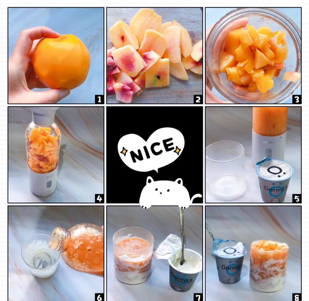 桃浓缩汁在食品中的应用
