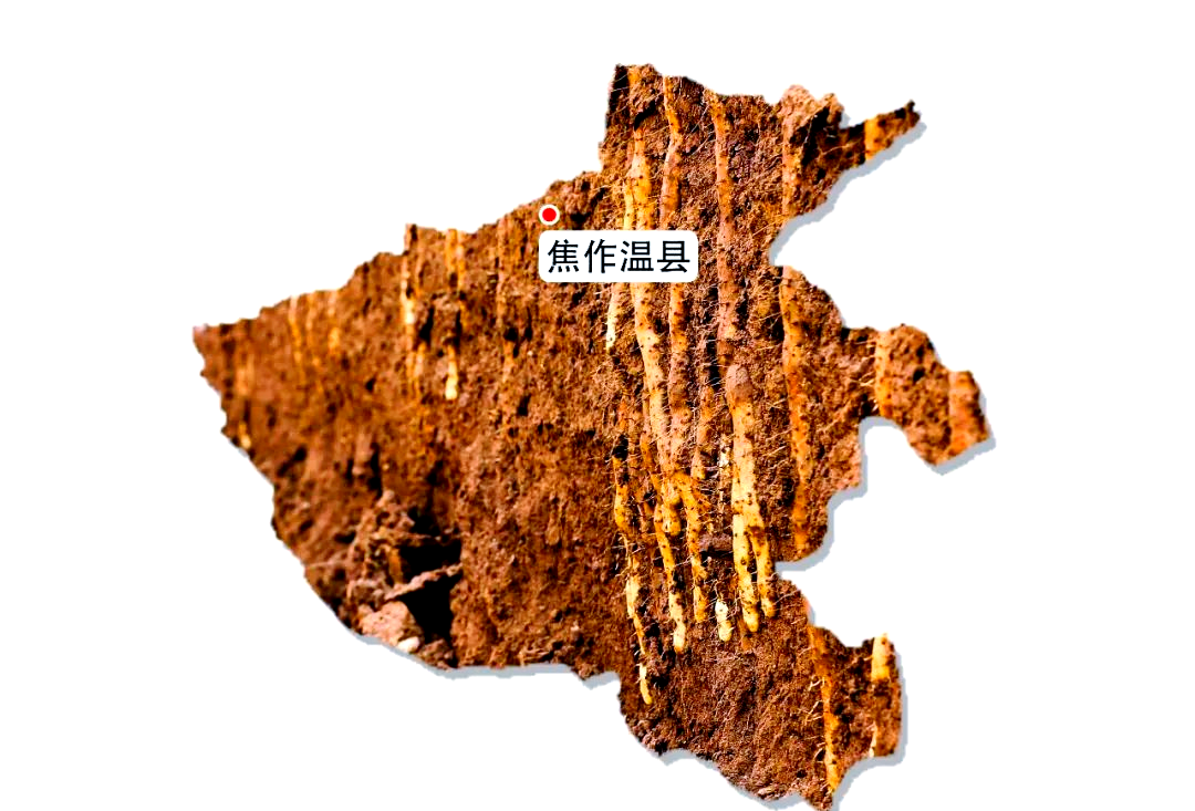 一张展示中国古代怀庆府位置的地图,地图上突出标注今河南省焦作市辖区,周围有太行山脉和黄河环绕,体现其独特地理环境 怀庆府地理位置示意图