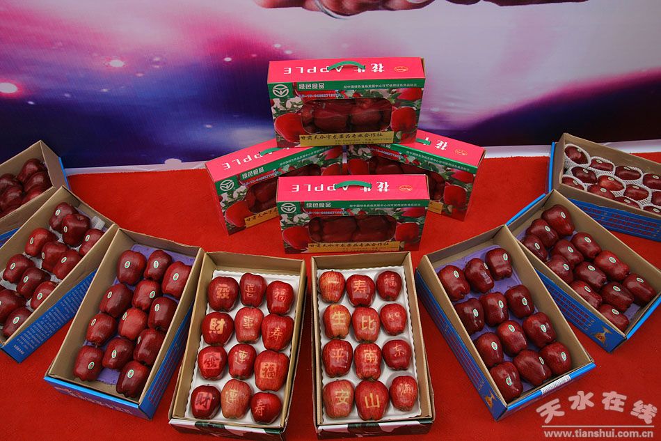 垆山铁棍山药礼盒包装与烹饪成品展示