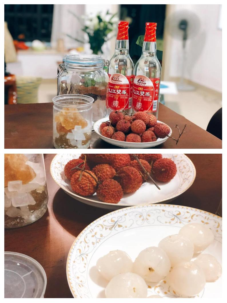 南红荔枝冰制作过程图