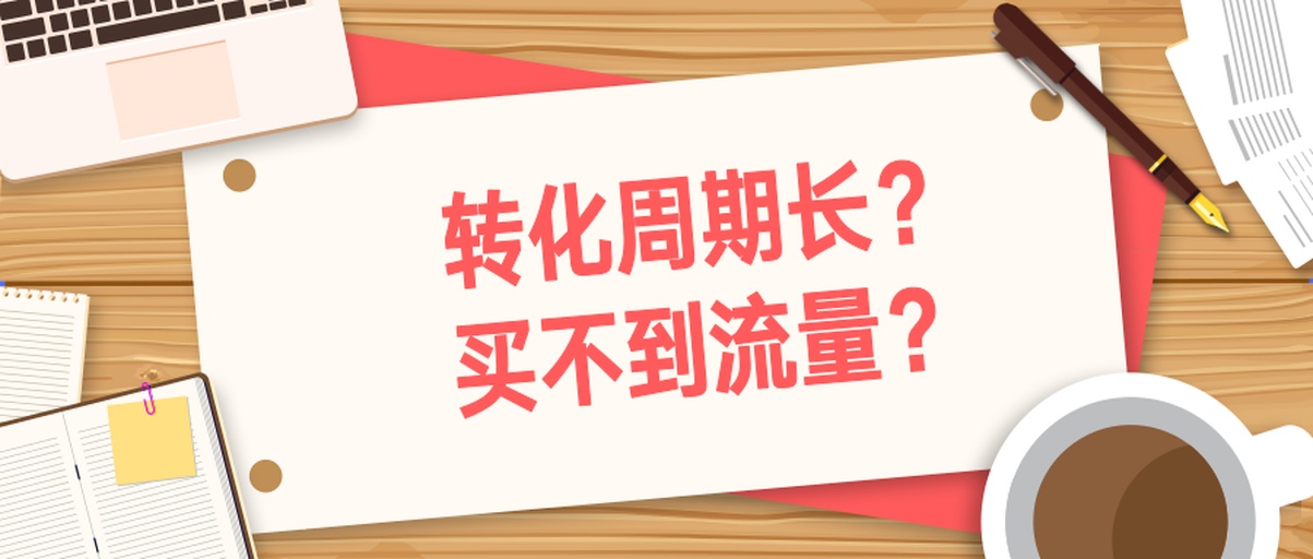 青提学术研发团队在现代化办公室内进行产品讨论,墙上大屏显示着用户行为数据分析图表和知识图谱可视化模型,几名工程师围坐在会议桌前,笔记本电脑上运行着代码界面,白板上写着‘智能推荐算法优化方案’,整体氛围专业且富有创新活力 青提学术团队工作场景