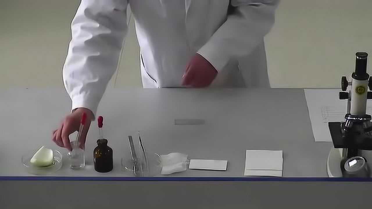 切洋葱时释放的气体示意图