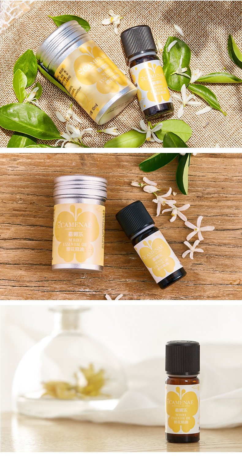 甜橙油在日化产品中的应用