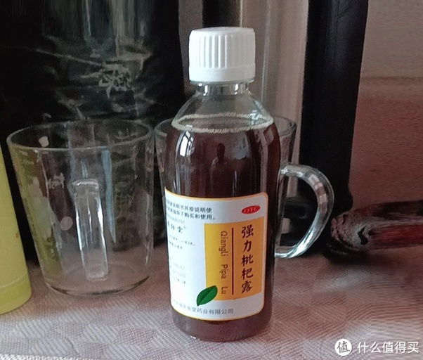 枇杷川贝陈皮煮水成品特写