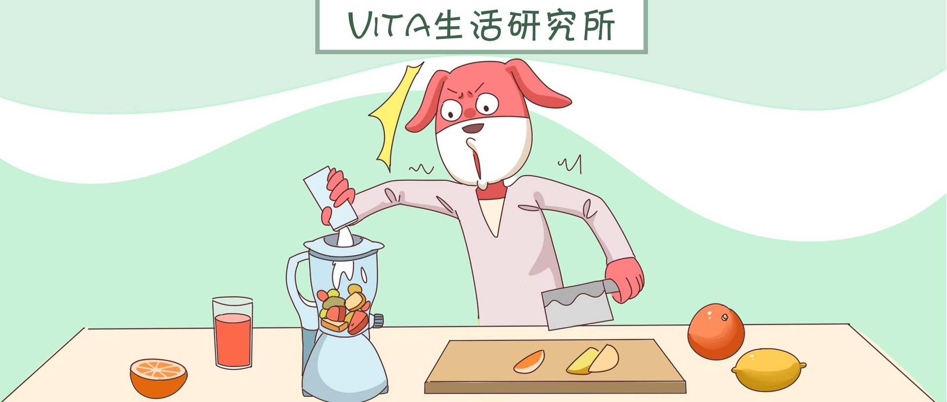 家庭厨房场景中人与狗互动,展示宠物饮食准备过程,突出安全食材选择主题 一只金毛犬坐在厨房地板上,主人正在切一小块白色带紫芽的嫩姜,桌上放着狗碗和蔬菜食材