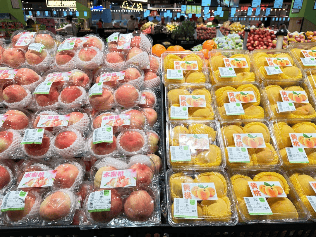 黄桃市场销售场景图