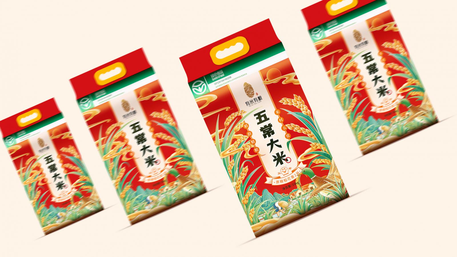 展示正品五常大米包装袋正面,包含地理标志专用标志、SC编码、溯源二维码、执行标准GB/T 19266,背景为五常稻田航拍图,左侧标注关键识别要素 五常大米地理标志产品包装与溯源二维码示意图