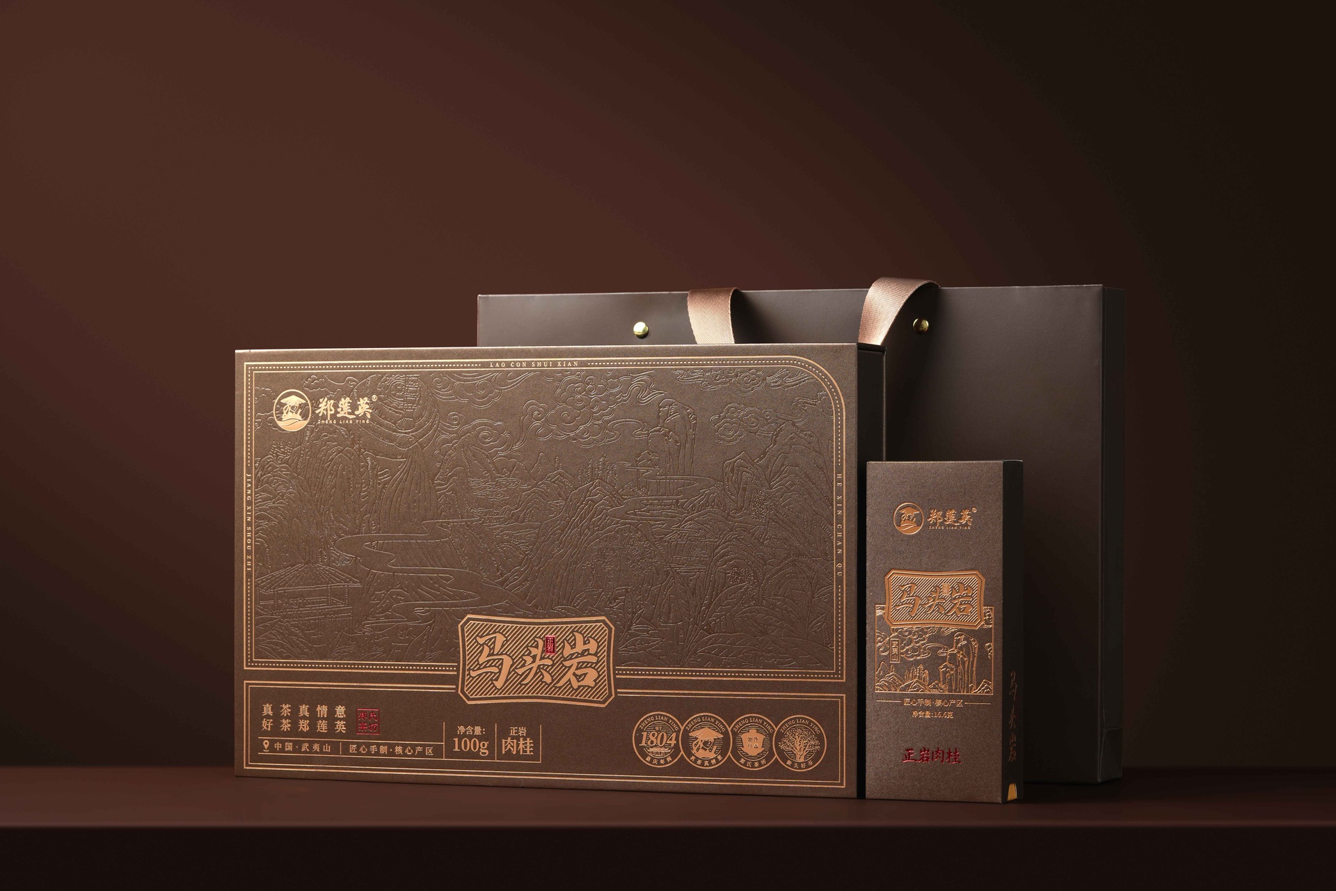 电商平台热销滇红茶金丝礼盒展示图